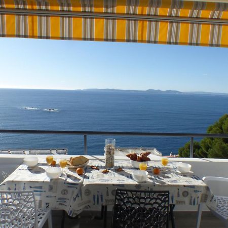 Appartement Vues Mer Proche Plage Roses Zewnętrze zdjęcie